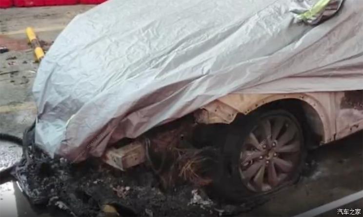 汽車之家