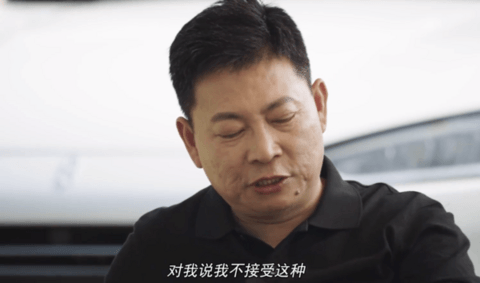 余承东:20元炒到2500,芯片太贵无法接受