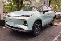 车头设计简洁科幻 几何E实拍图被曝光