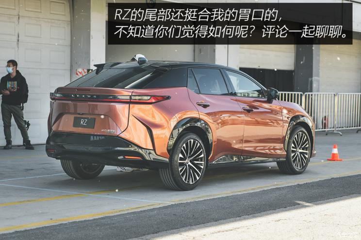 雷克薩斯 雷克薩斯RZ 2022款 基本型