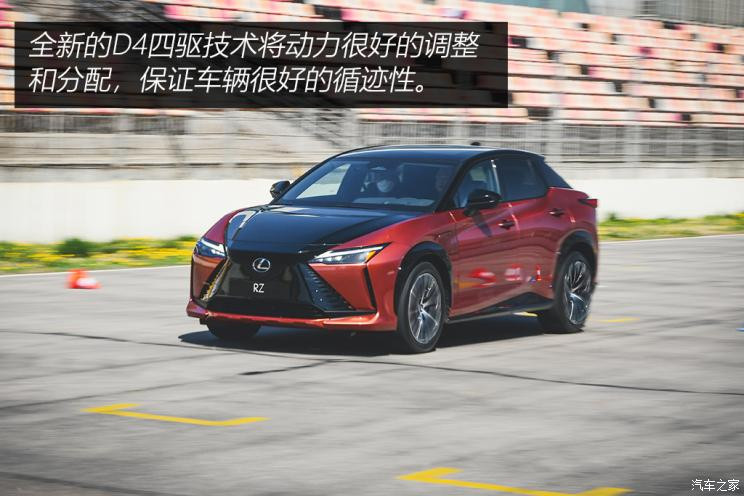 雷克萨斯 雷克萨斯RZ 2022款 基本型