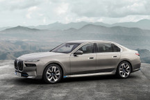 全新宝马7系/宝马i7首发 开启全新时代