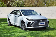 帝豪L 雷神Hi・X将于4月26日正式上市