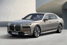 全新寶馬7系詳解 把丟掉的BMW找回來！