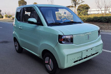 将于5月20日上市 凌宝Uni现已开启预售