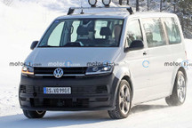 大众ID.Buzz长轴版曝光 搭更大容量电池