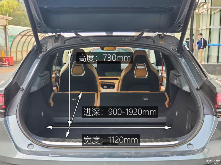 極氪 ZEEKR 001 2021款 超長(zhǎng)續(xù)航雙電機(jī) YOU版