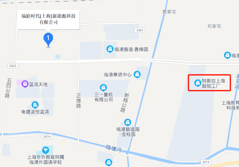 寧德時代上海臨港工廠已復(fù)工復(fù)產(chǎn)