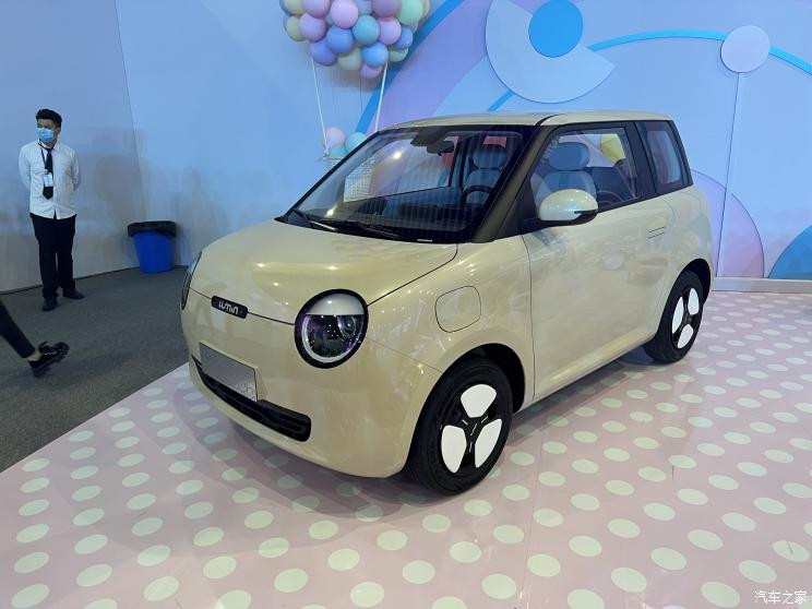 汽車之家