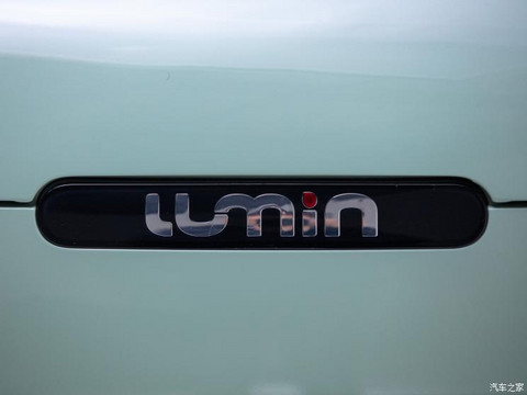 长安汽车 长安LUMIN 2022款 210km 基本型