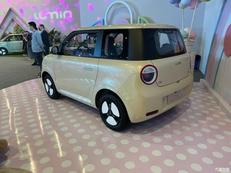 汽車之家