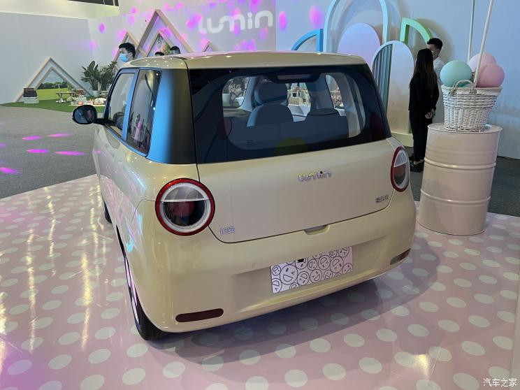 汽車之家