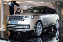 全新路虎揽胜标轴/SV版将5月底车展上市