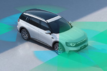 12.3+15.6英寸组合屏 自游家NV信息曝光