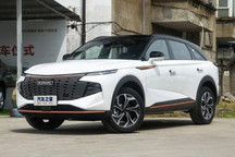 哈弗神兽柠檬混动DHT版将于4月27日亮相