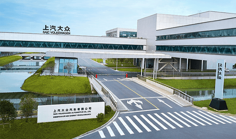盖世周报 | “白名单”公布一周七成已复工复产;长城或接盘汉腾一期工厂