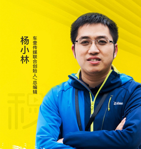 汽车业稳链保供迫在眉睫 新能源市场仍令人期待