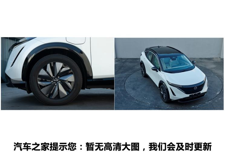 東風(fēng)日產(chǎn) Ariya 2022款 基本型