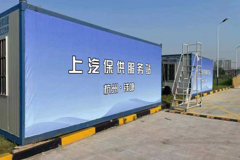 安亭60家重点企业复工,多数为汽车产业链核心企业