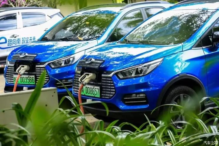汽車之家