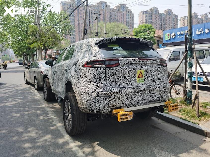 比亞迪