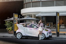 奇瑞小蚂蚁·魅将于5月20日正式上市！