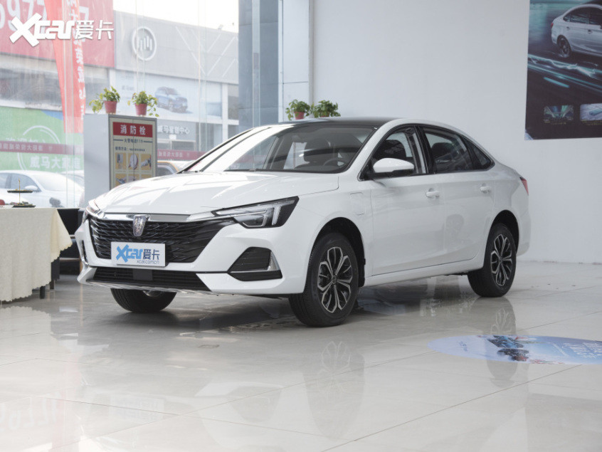 上汽集團2022款榮威i6 MAX新能源