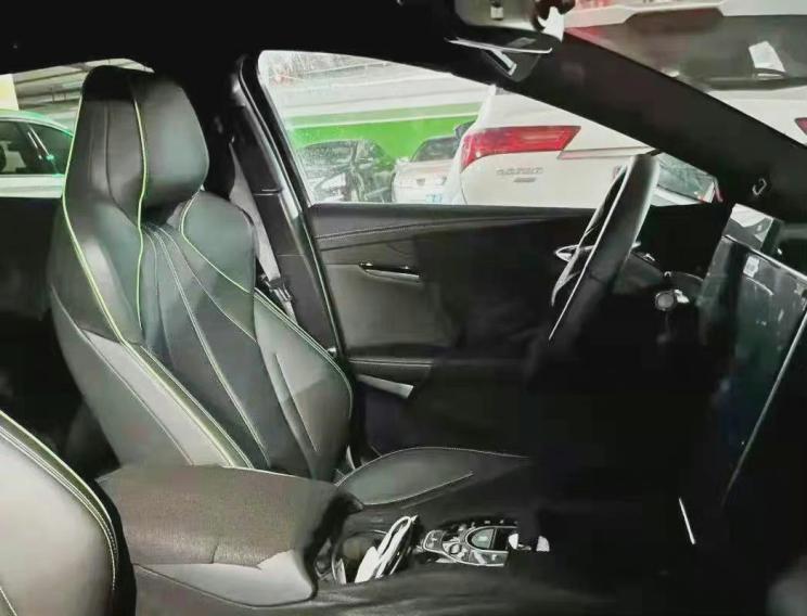 汽車之家