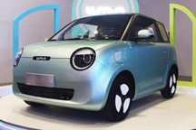 定位微型车 长安LUMIN将于4月29日预售