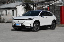 17.50万元起 东风本田e:NS1正式上市！