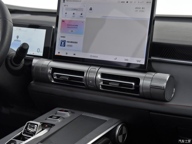 廣汽乘用車 EMKOO 2022款 基本型