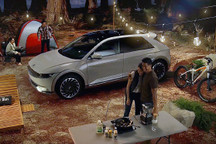 自带“充电宝”？反向放电偶遇疫情五一