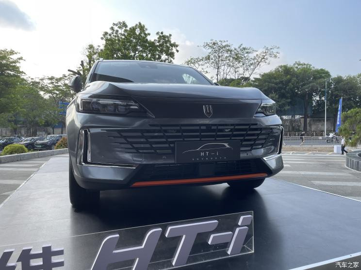 汽車之家