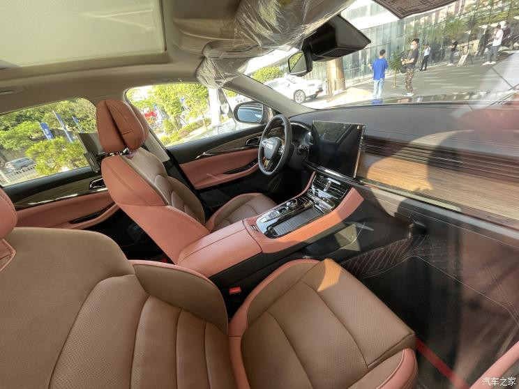 汽車之家