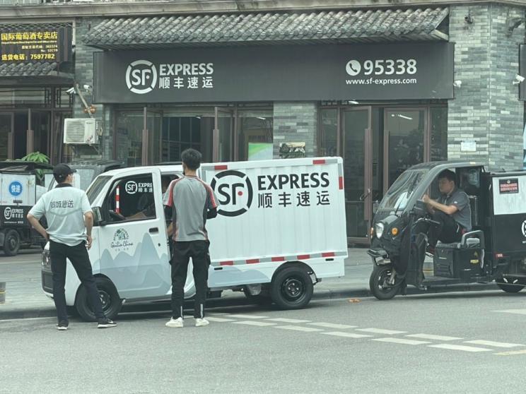汽車之家