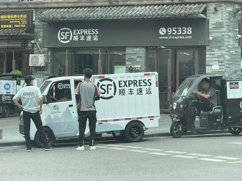 汽车之家