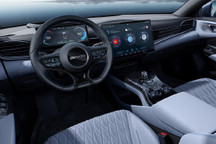 比亚迪海豹内饰官图发布 延续海洋美学