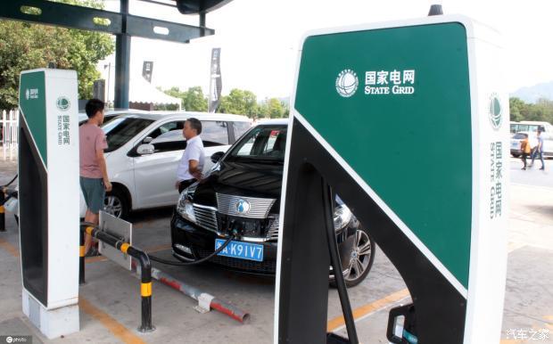 汽車之家