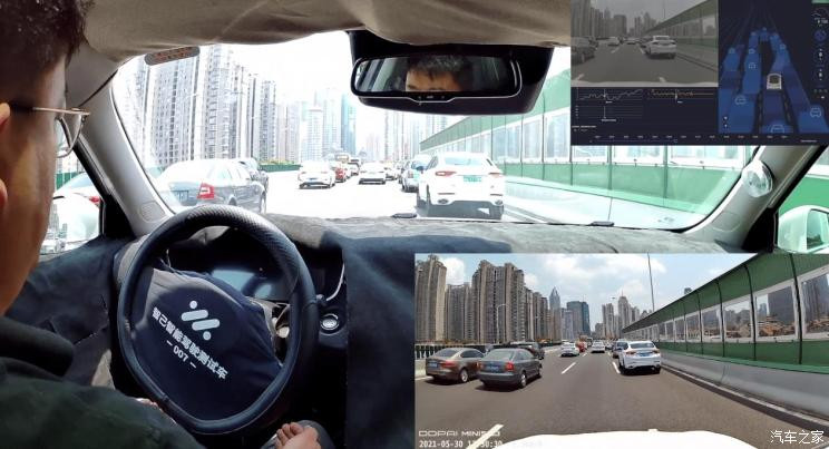 汽車之家