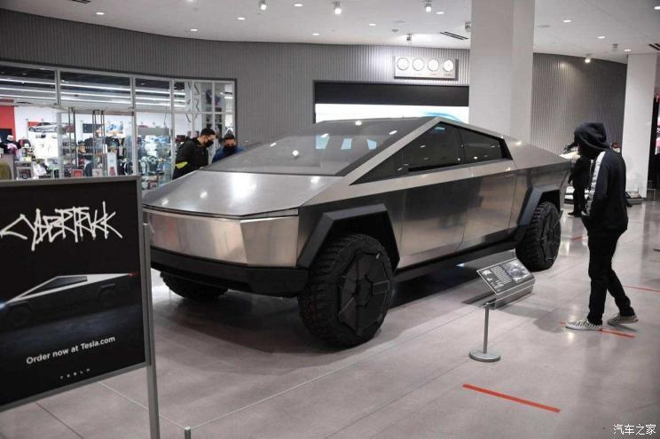 汽車之家