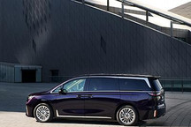 定了！岚图梦想家将于5月7日正式上市