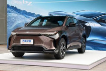 预售22万元起 一汽丰田bZ4X预售价公布