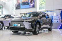 22万元起 广汽丰田bZ4X正式开启预售