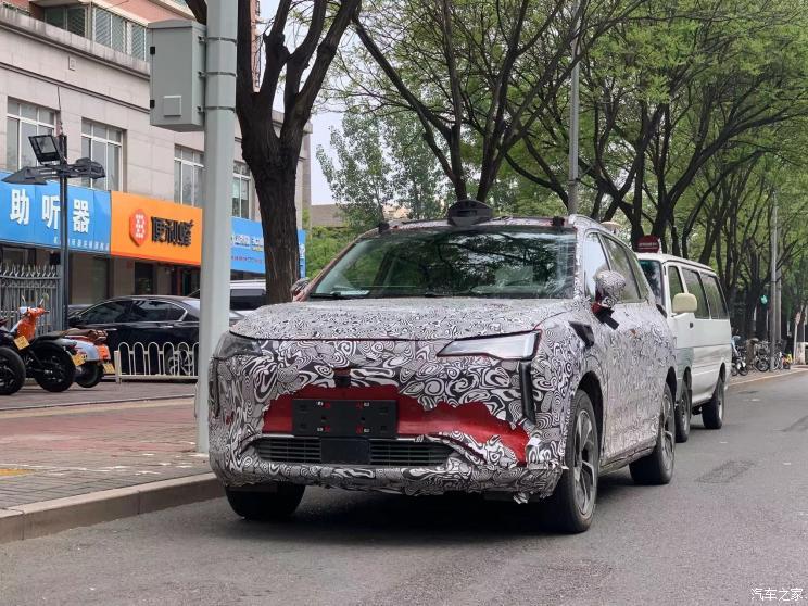 汽車之家