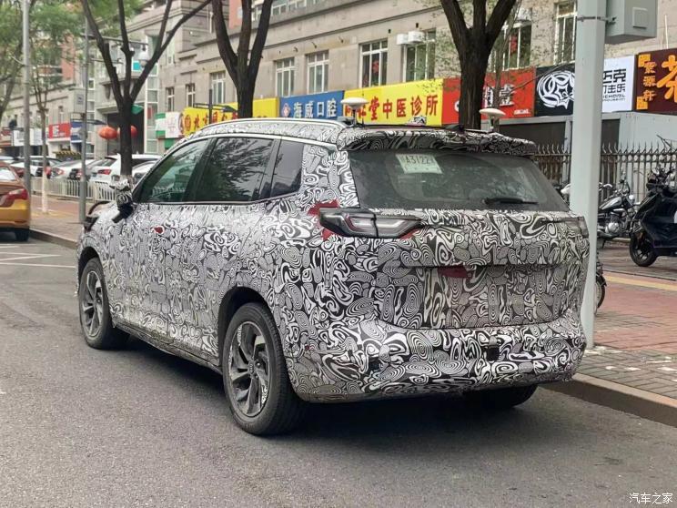汽車之家