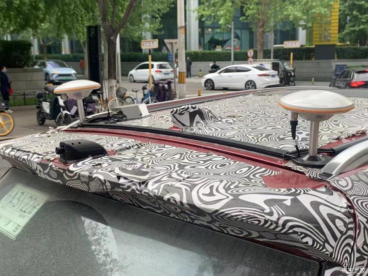 汽車之家