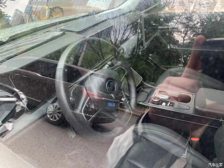 汽車之家