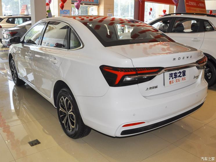 上汽集團(tuán) 榮威i6 MAX新能源 2022款 EV 500天幕特別版