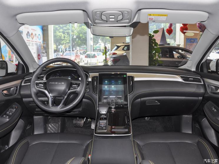 上汽集團(tuán) 榮威i6 MAX新能源 2022款 EV 500天幕特別版