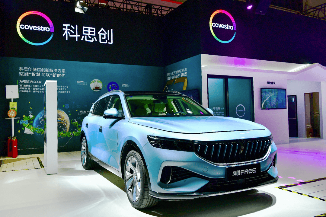 科思創(chuàng)攜手PPG汽車涂料研發(fā)出首款采用部分生物基固化劑的汽車清漆